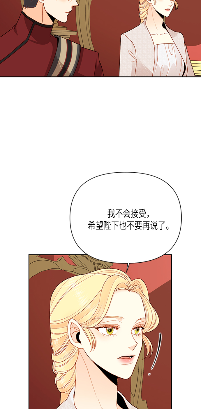 第78话19