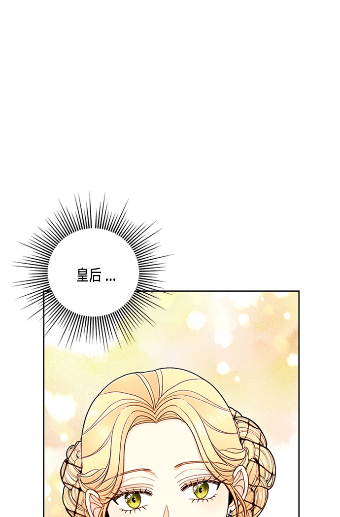 第40话51