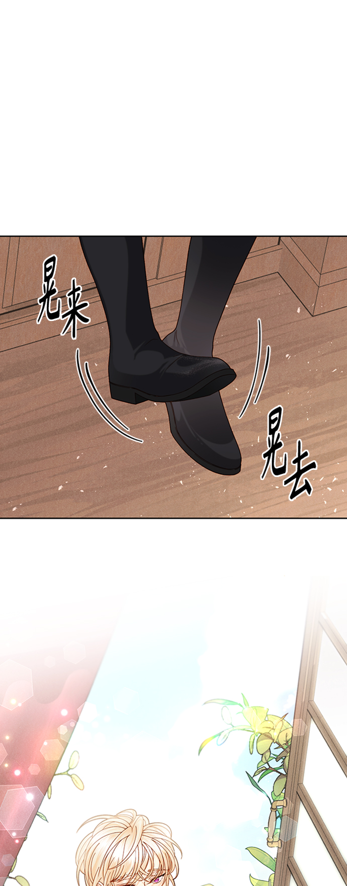 第117话1