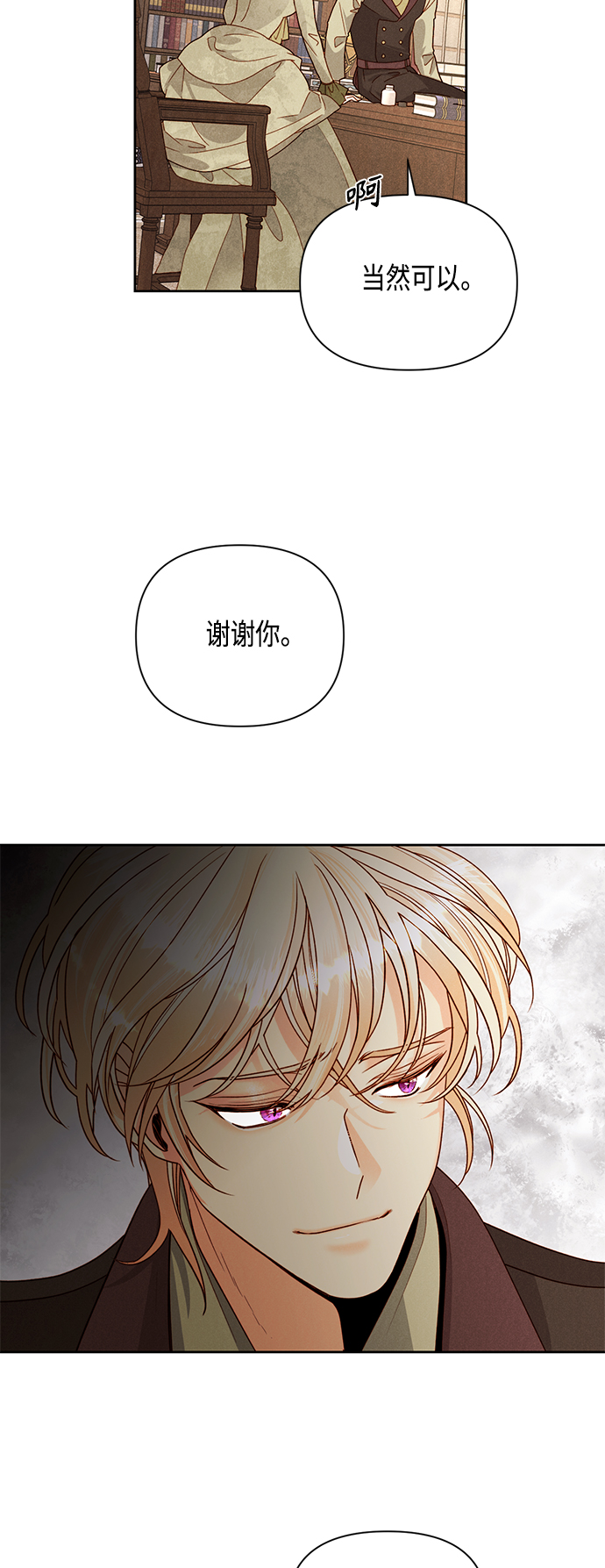 第95话40