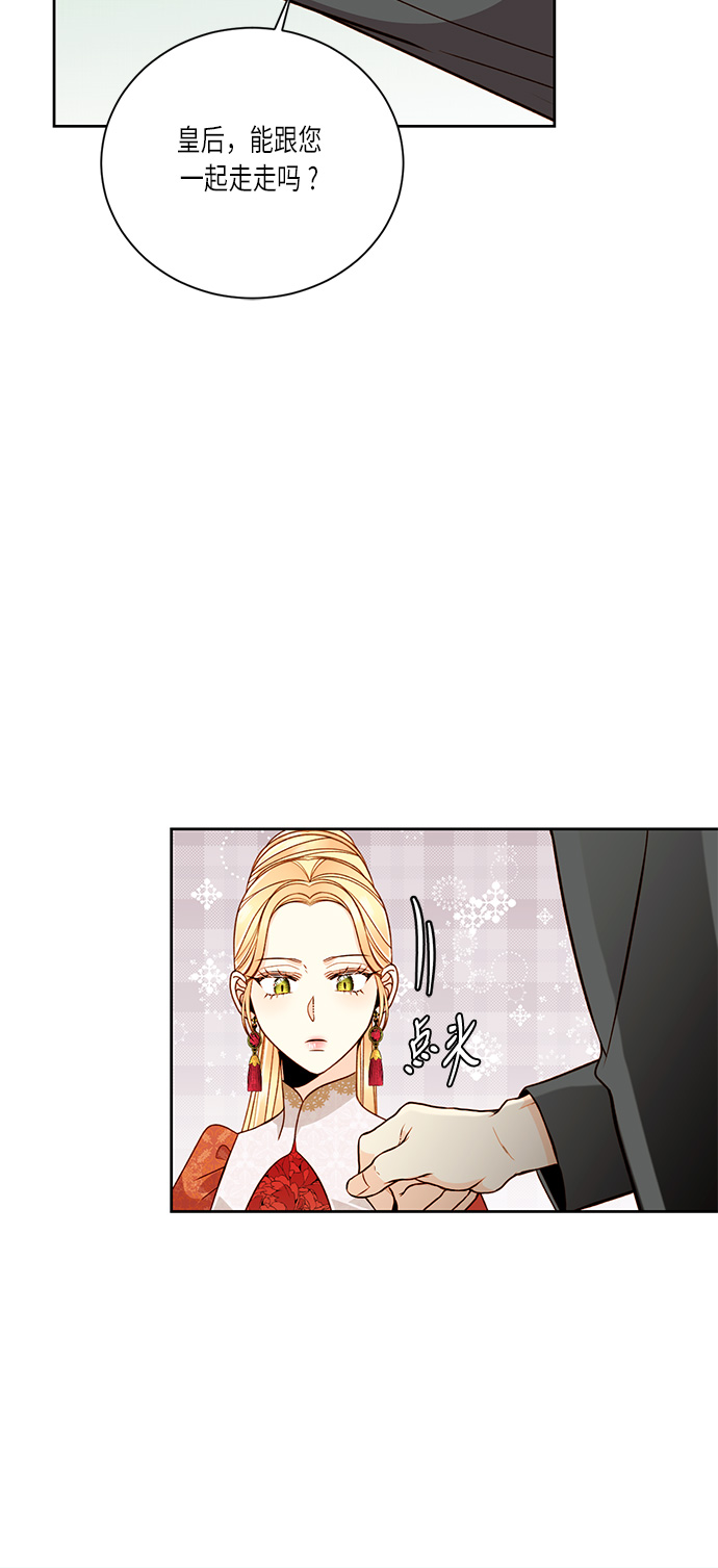 第35话23