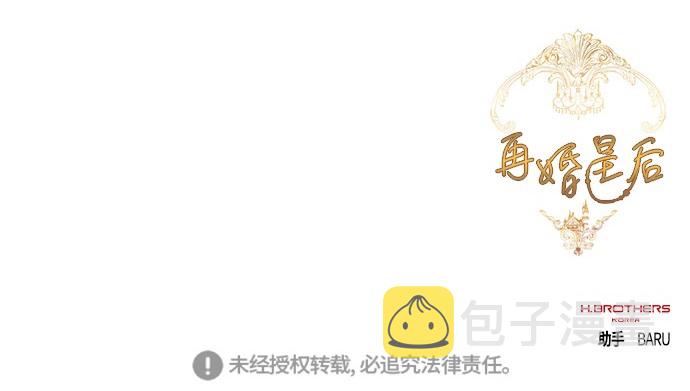第15话54