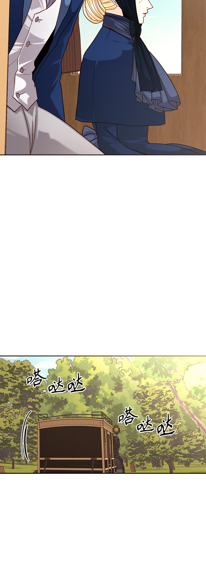 第110话34