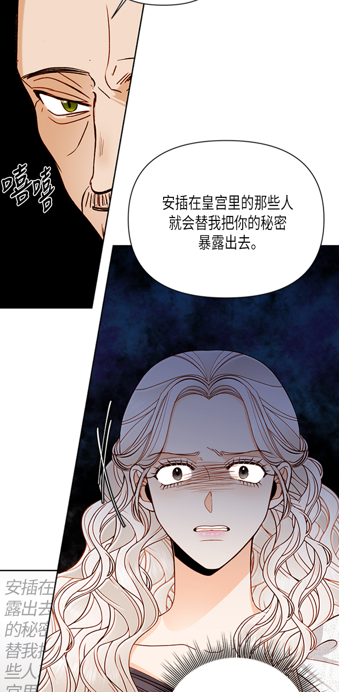 第52话34