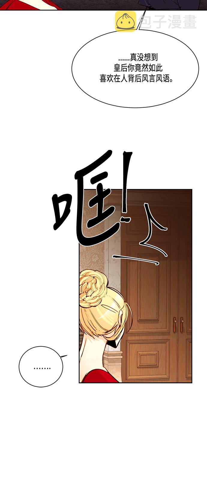 第8话47