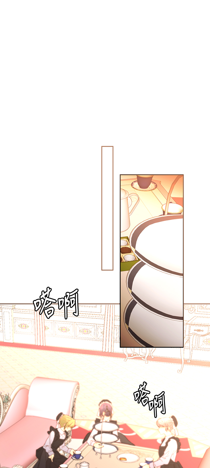 第52话61