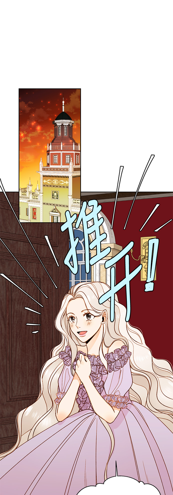 第23话0
