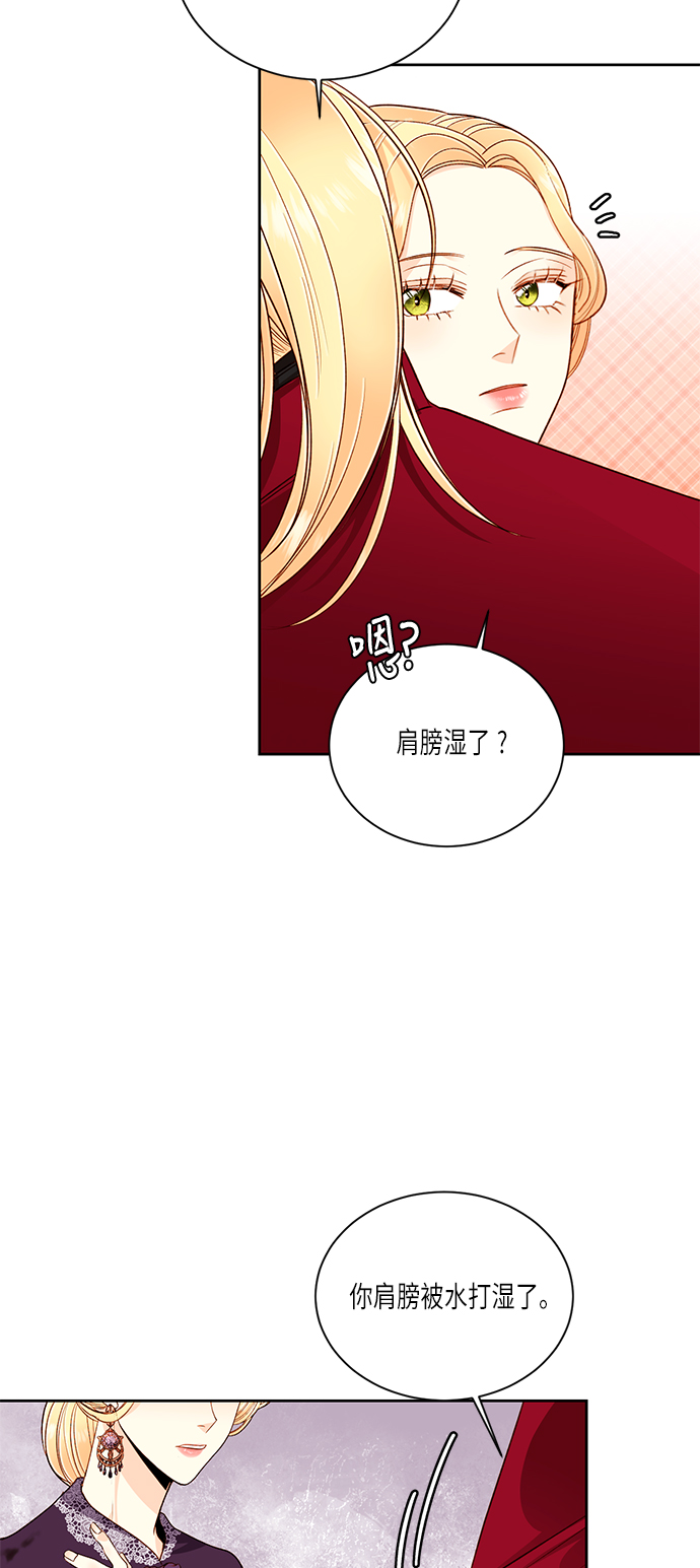 第42话58