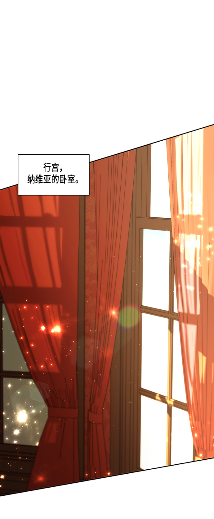 第23话33