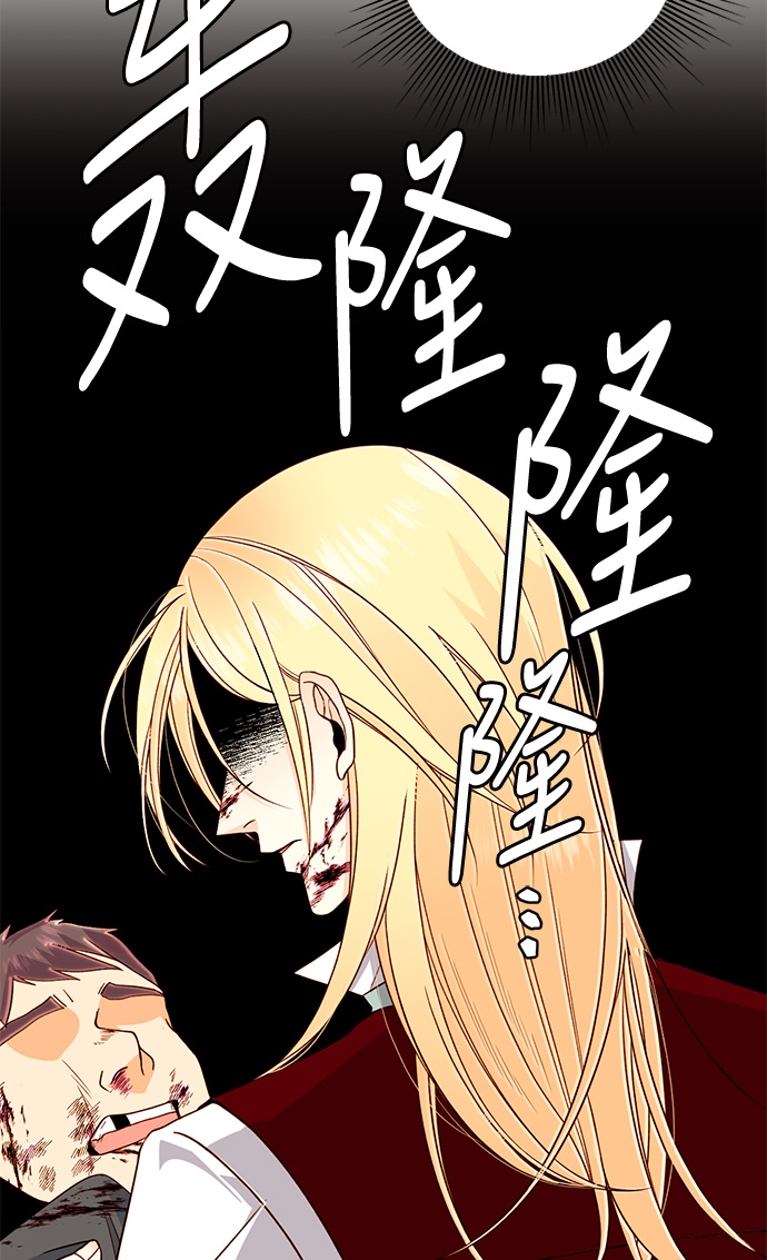 第41话13
