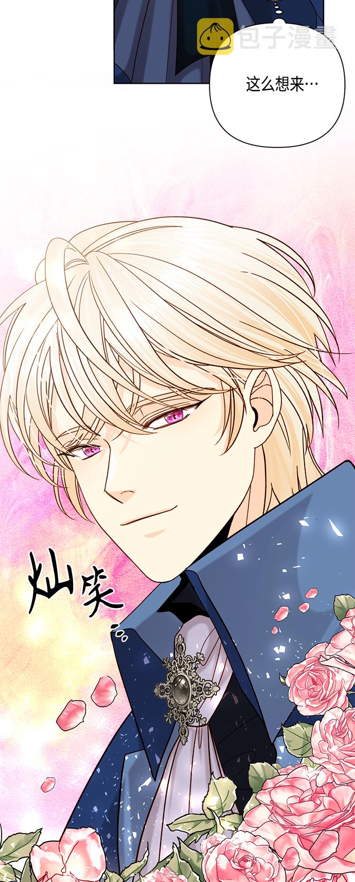 第110话39