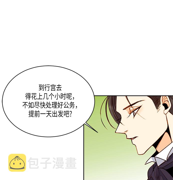 第21话21
