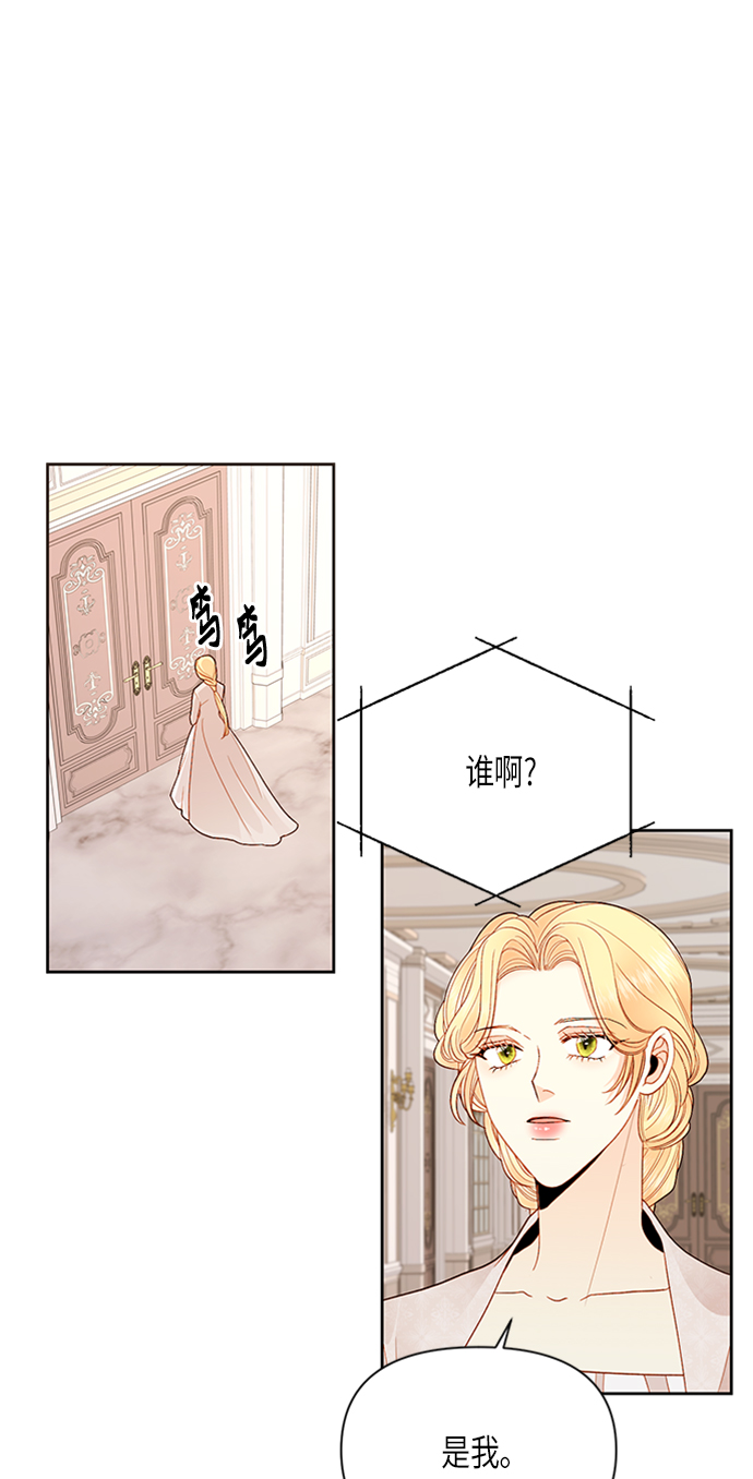 第78话36