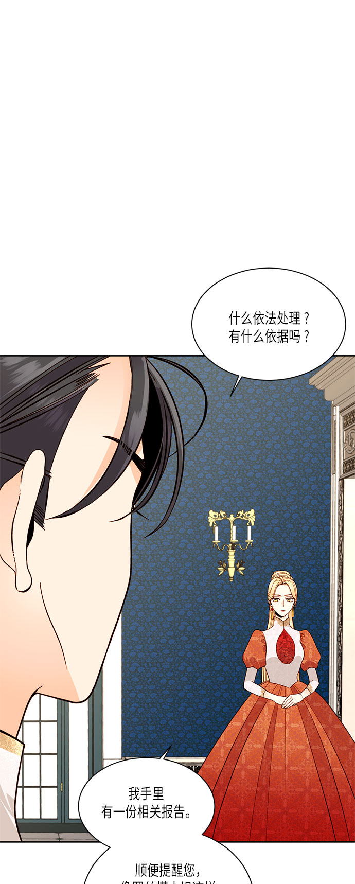 第35话0