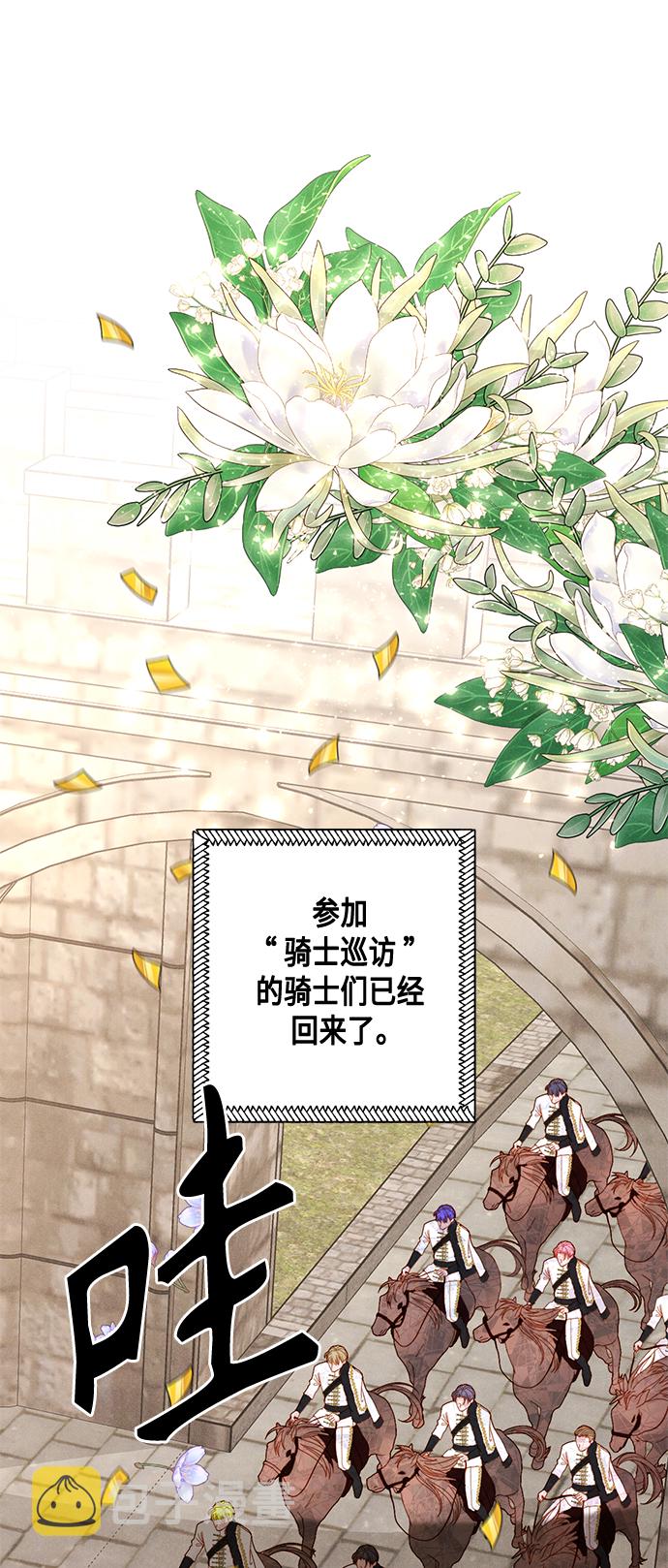 第118话0