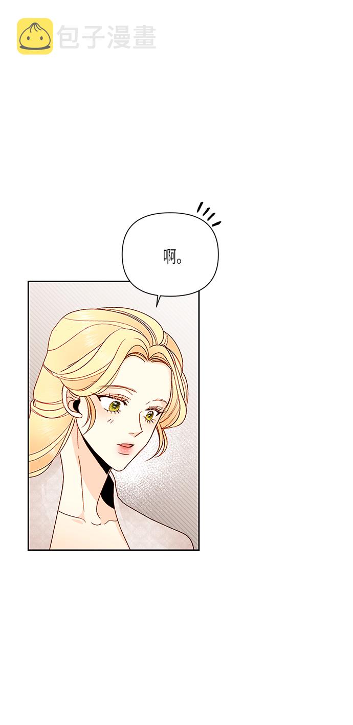 第79话20