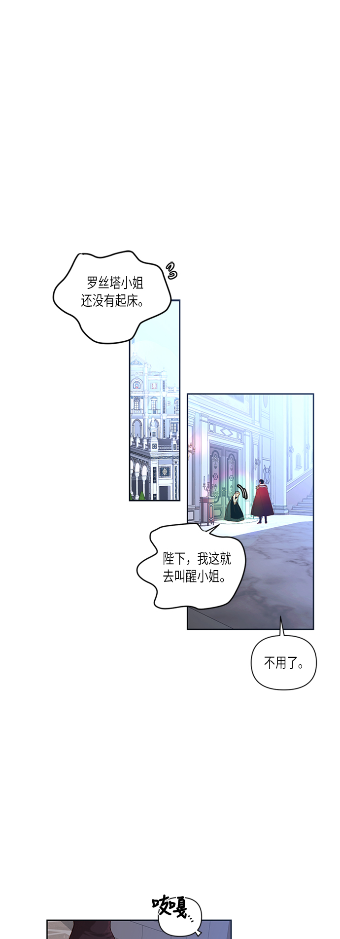 第60话0