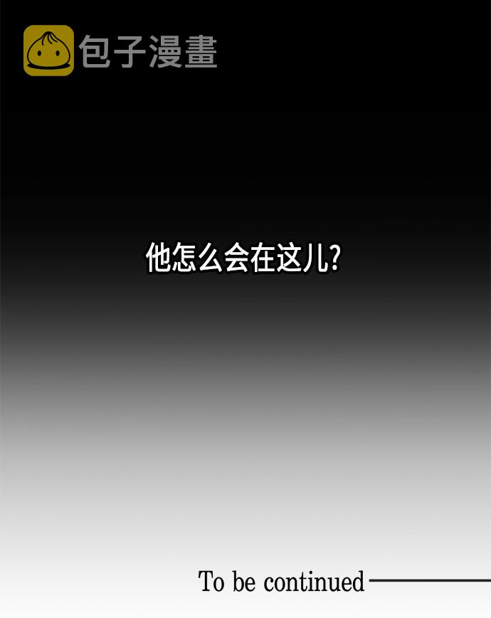 第15话53