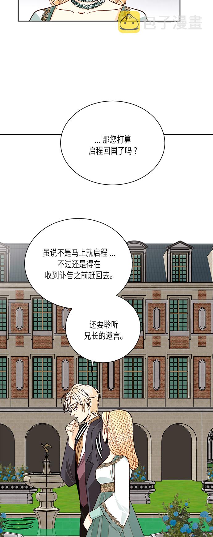 第37话62