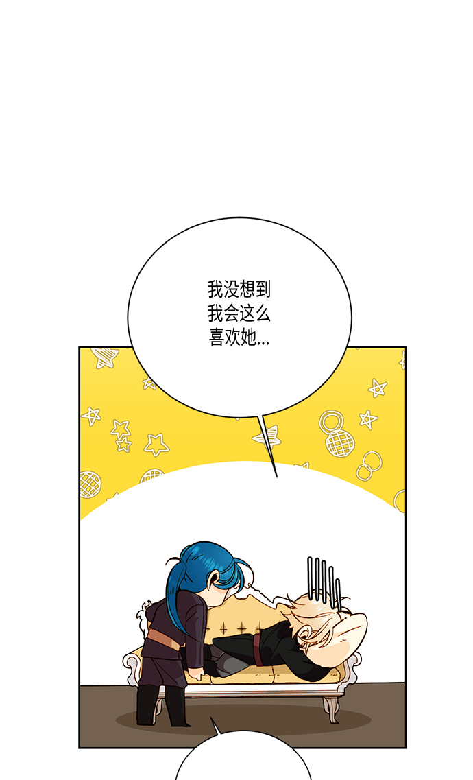 第28话18
