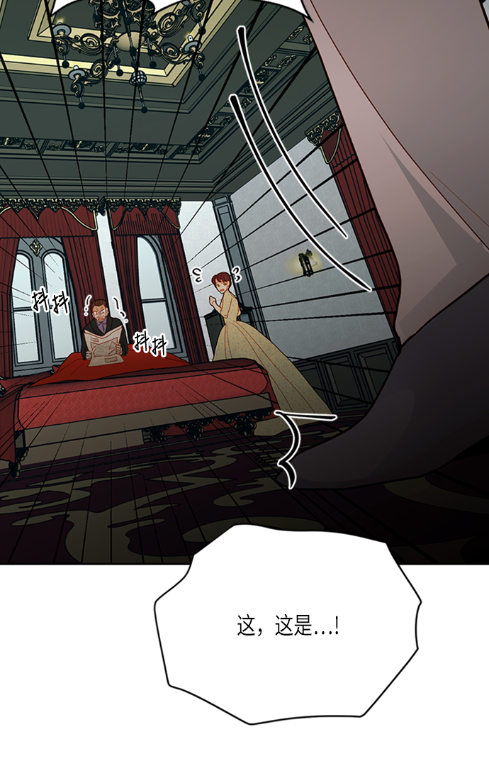 第71话71