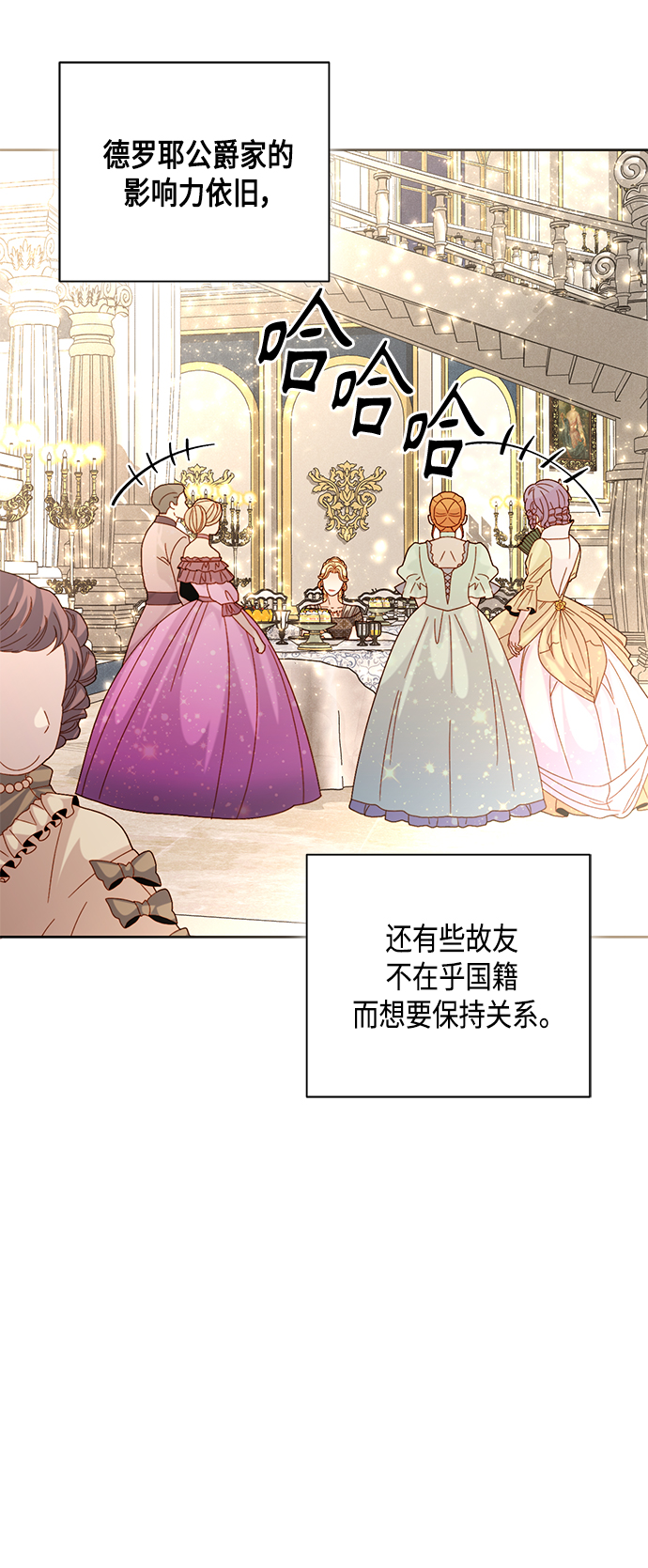 第114话19