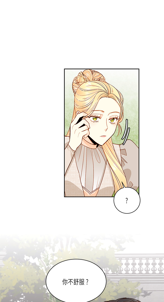 第41话26