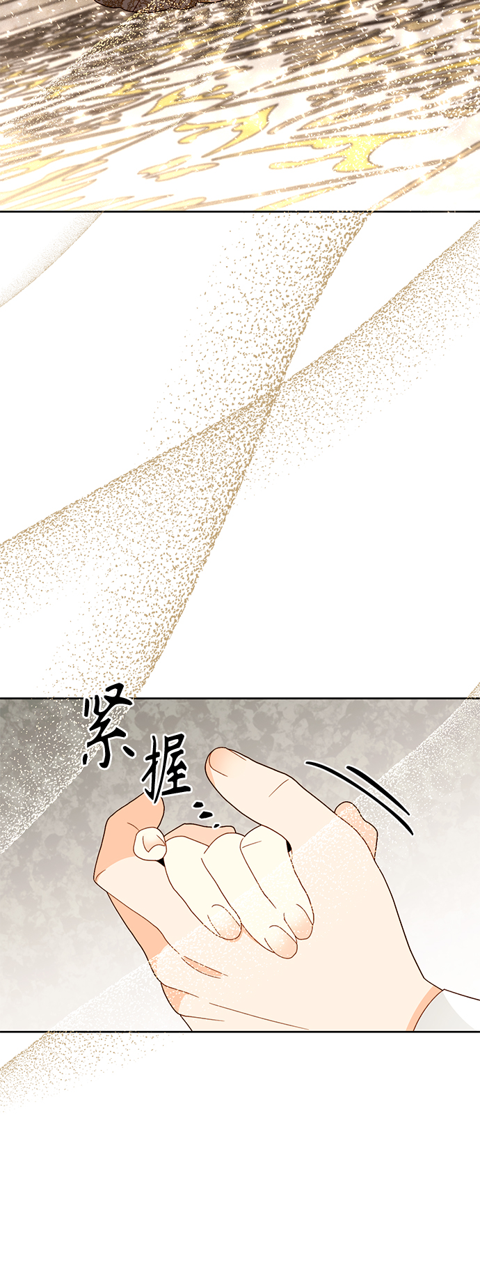 第114话52