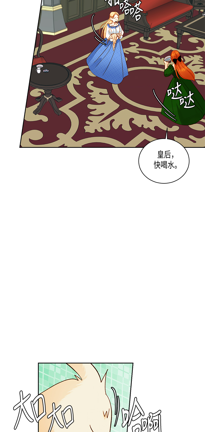 第30话21
