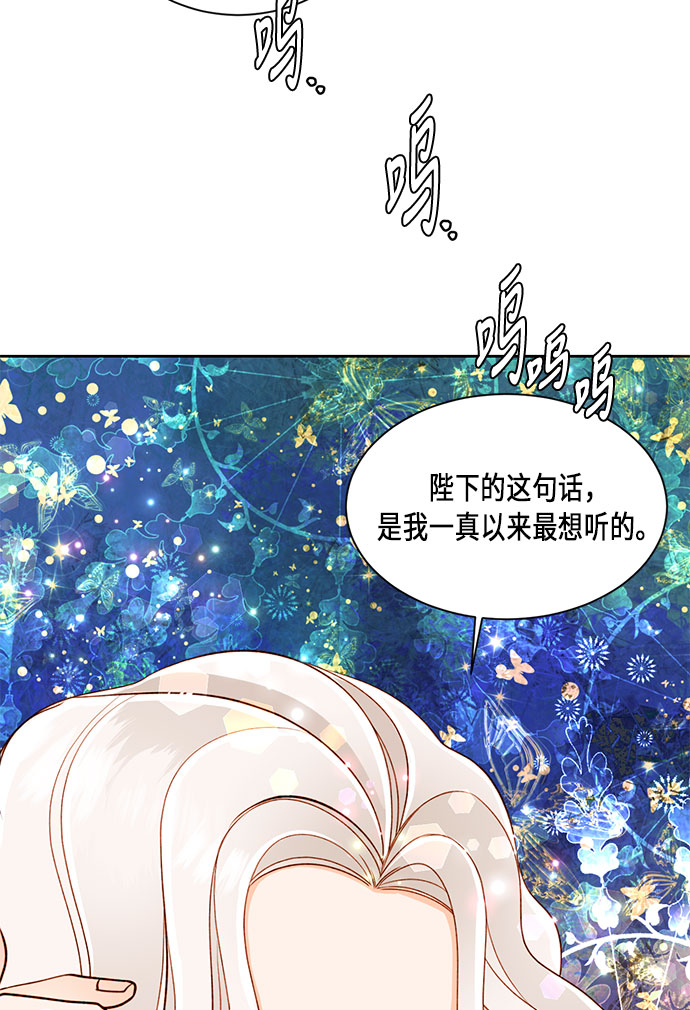 第35话62