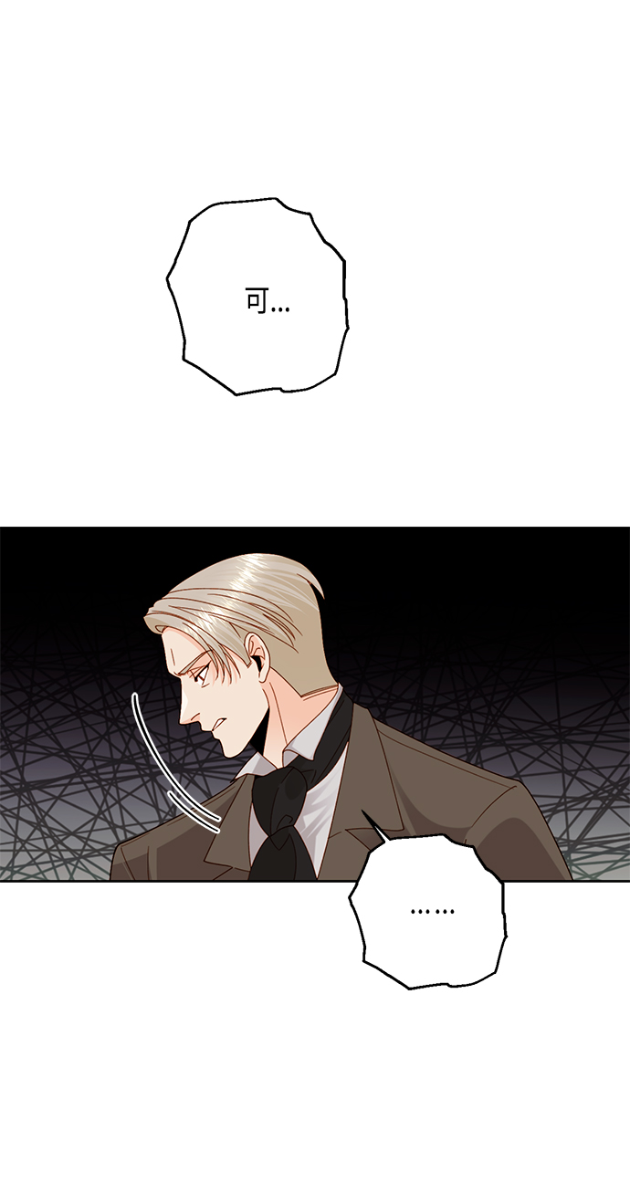 第107话16