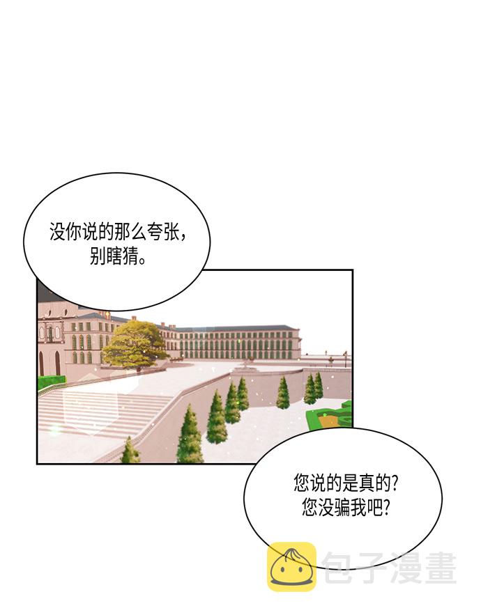 第19话35