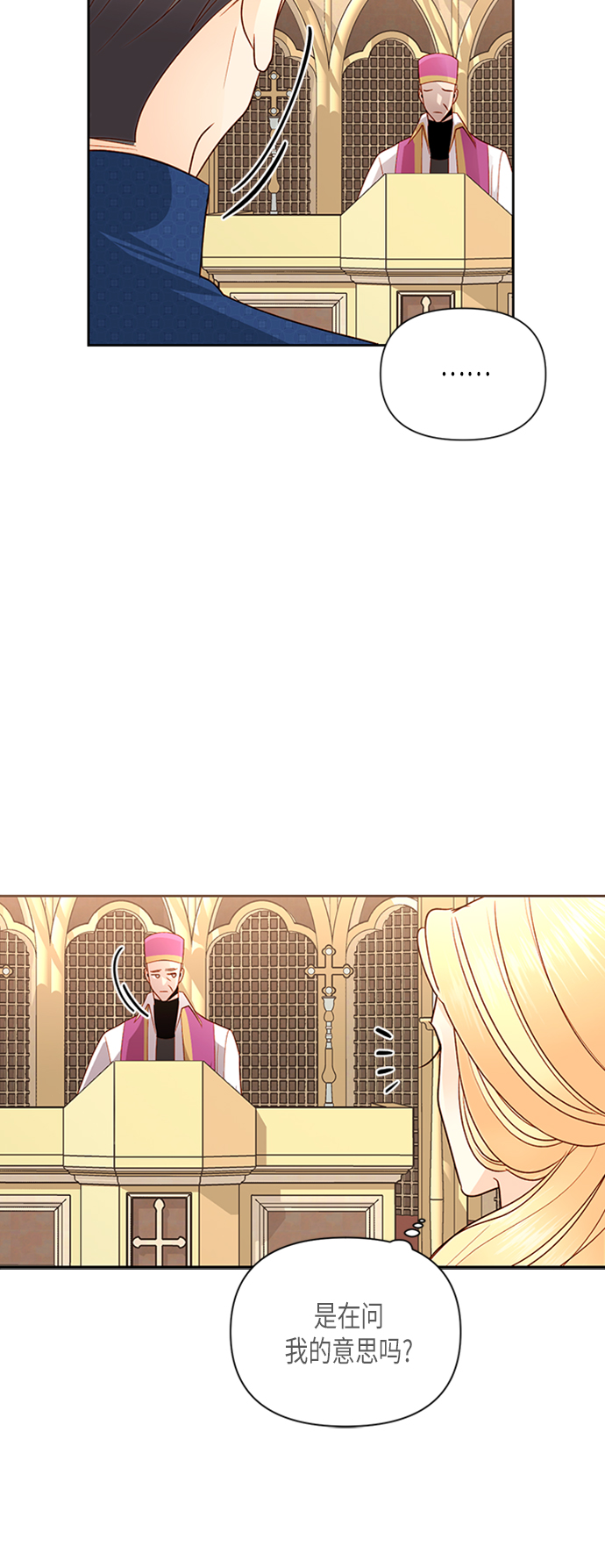 第80话46
