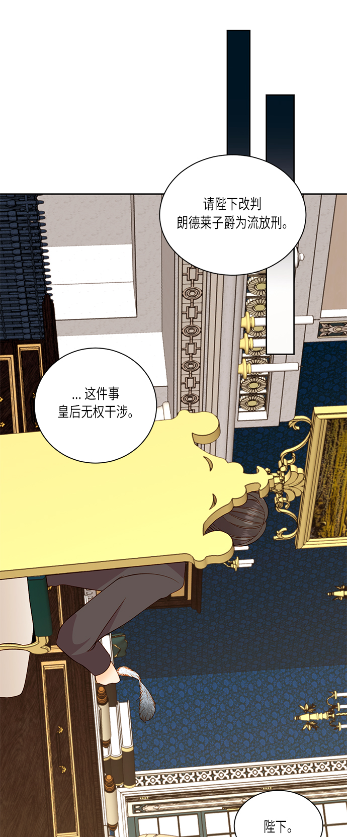 第34话58