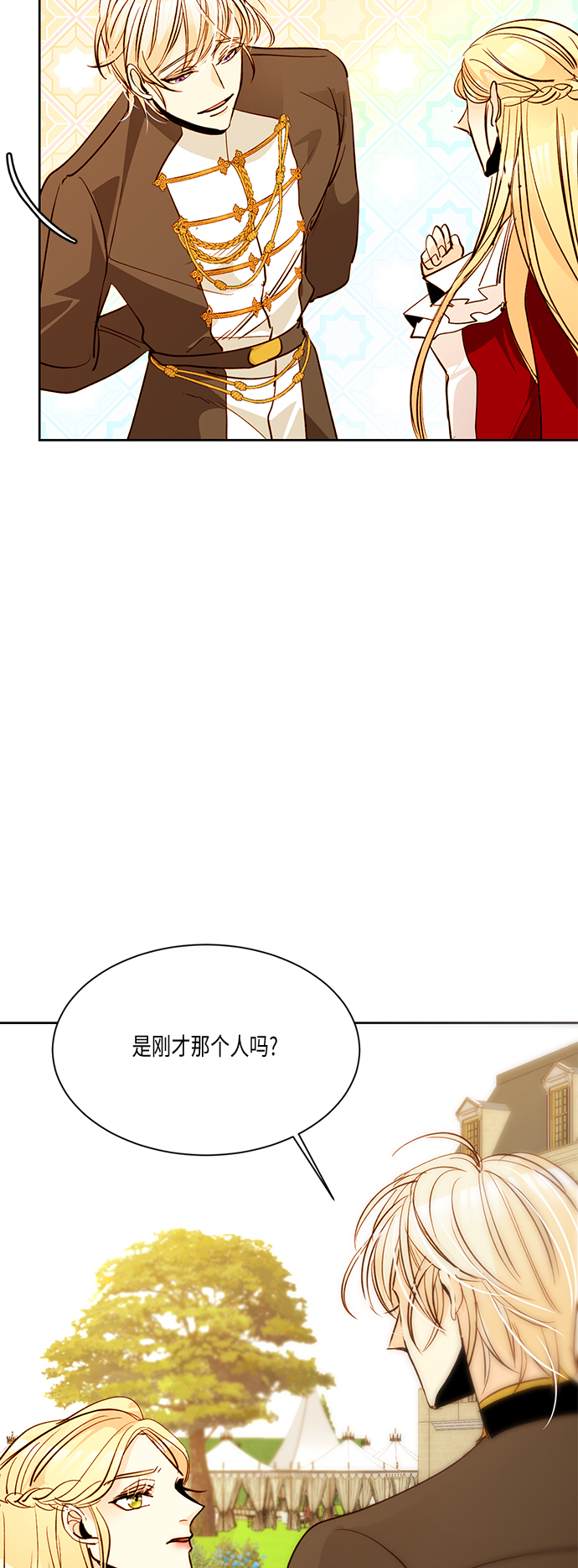 第10话32
