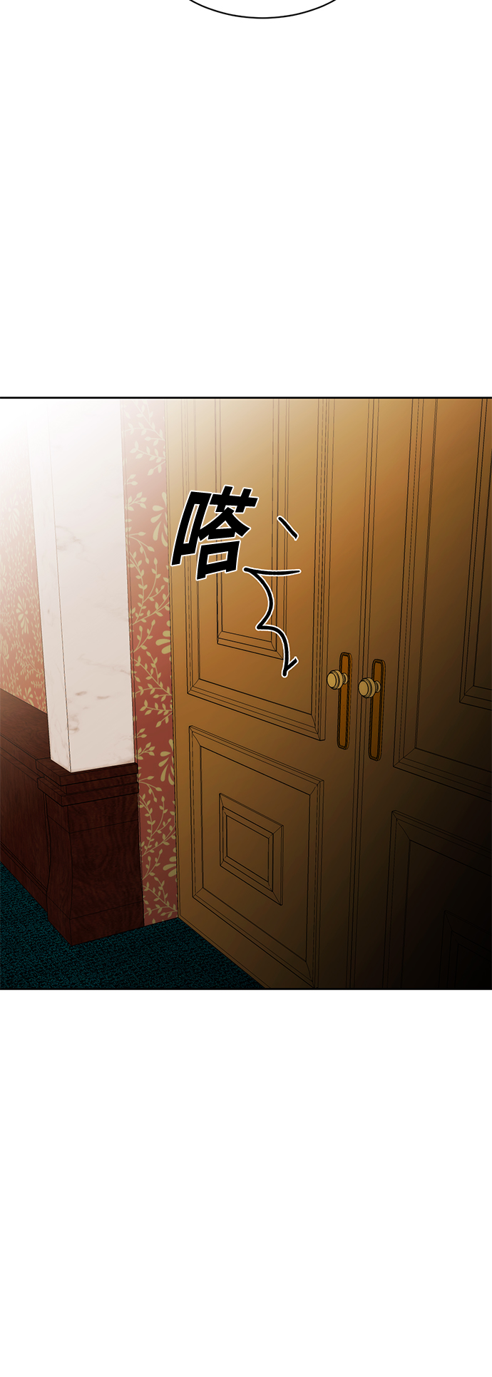 第4话24