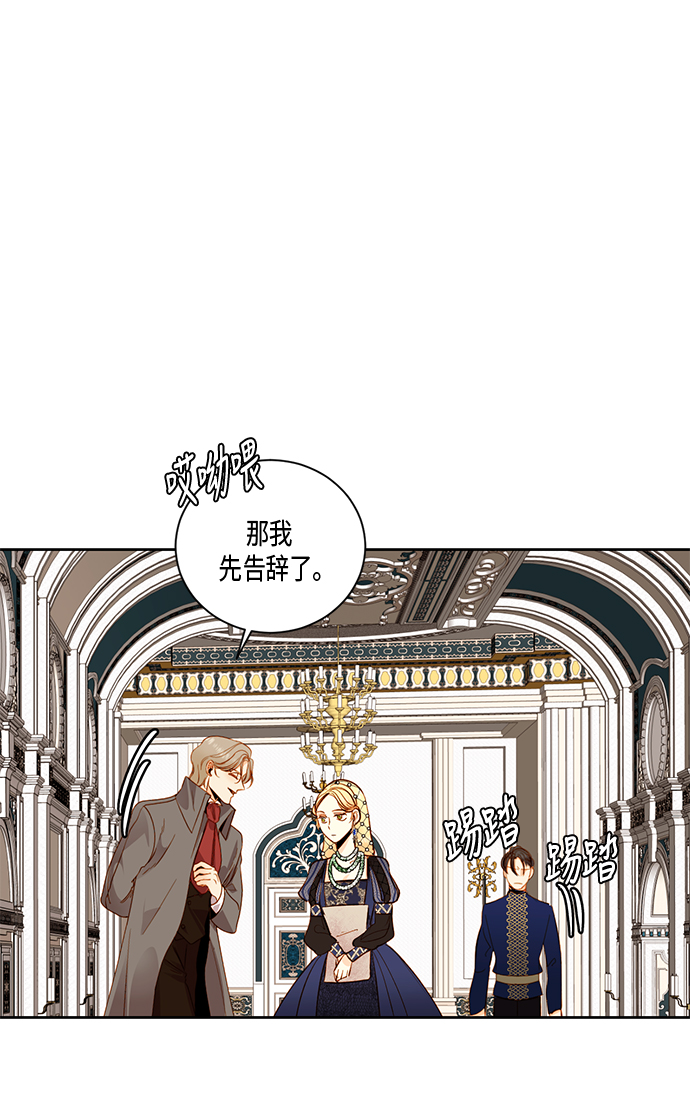 第26话27