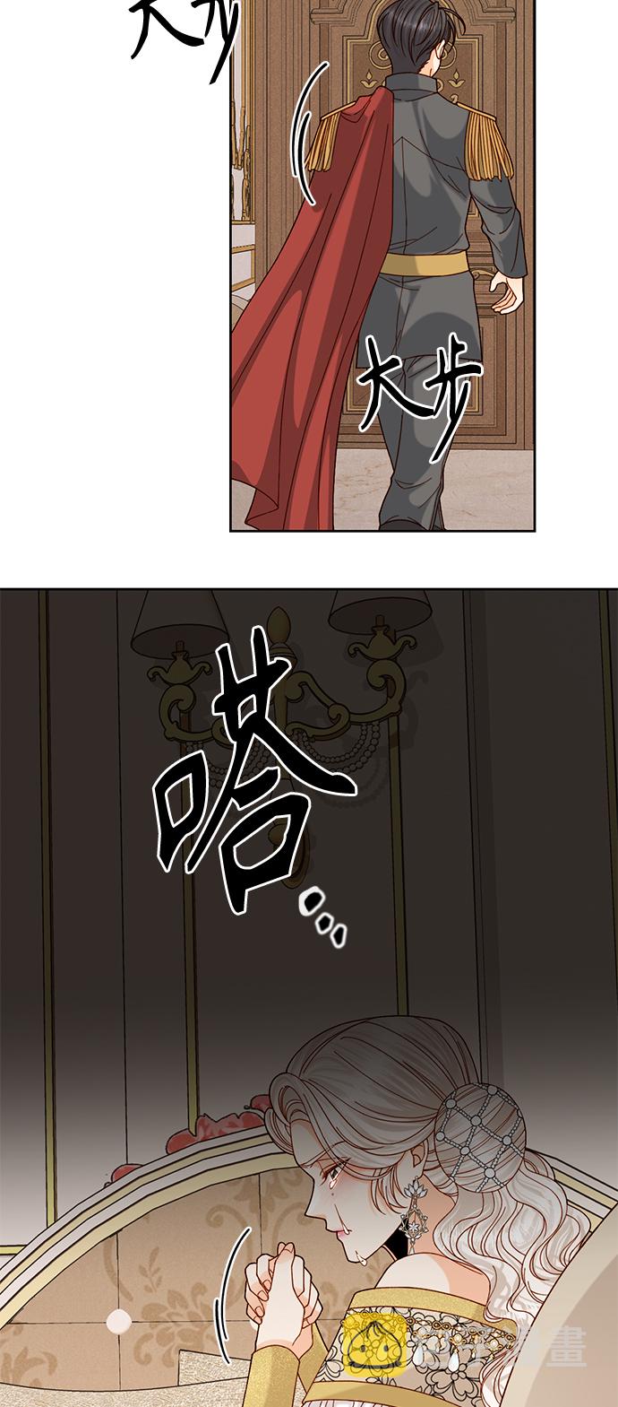 第116话10