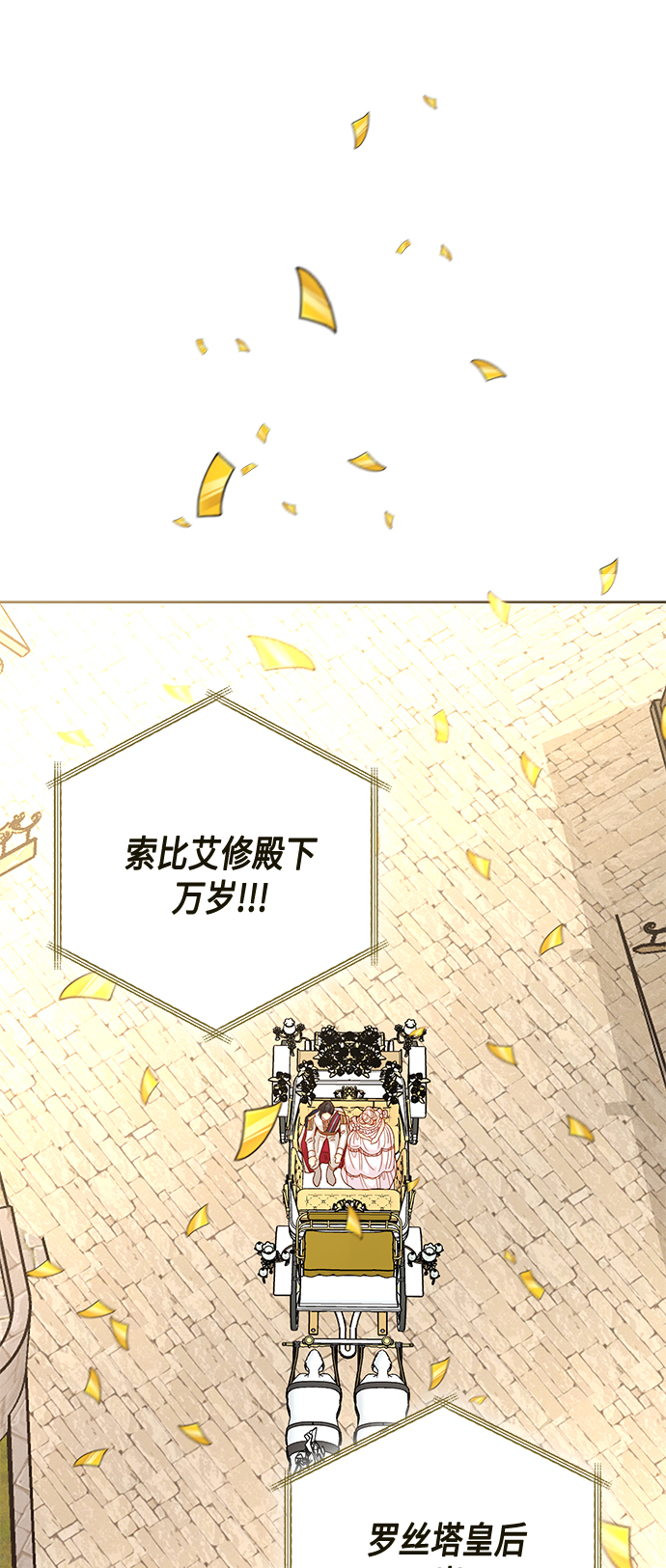 第114话0