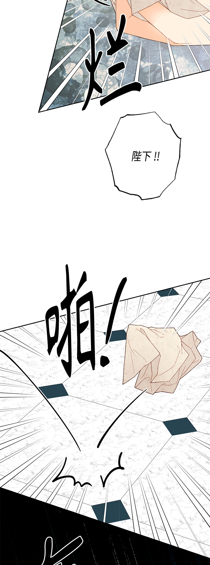 第119话21