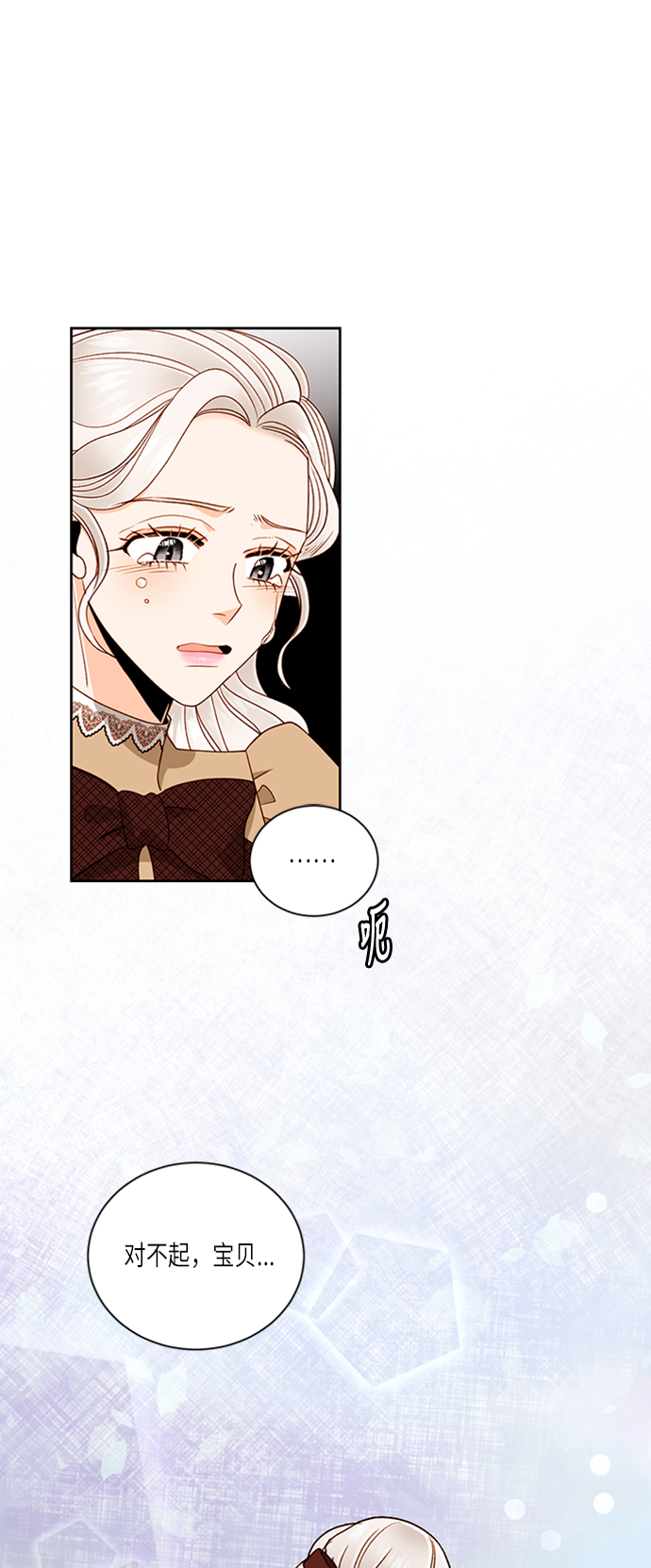 第44话18