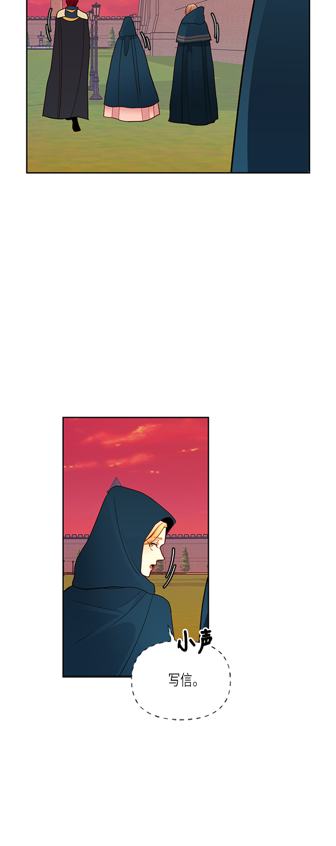 第64话22