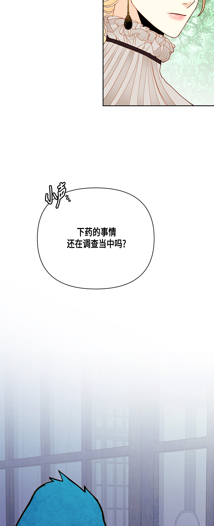第49话24
