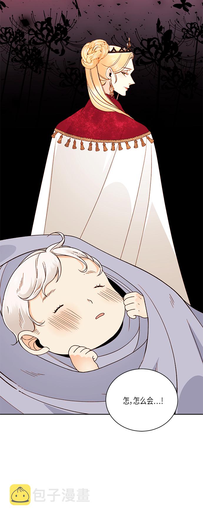 第45话36