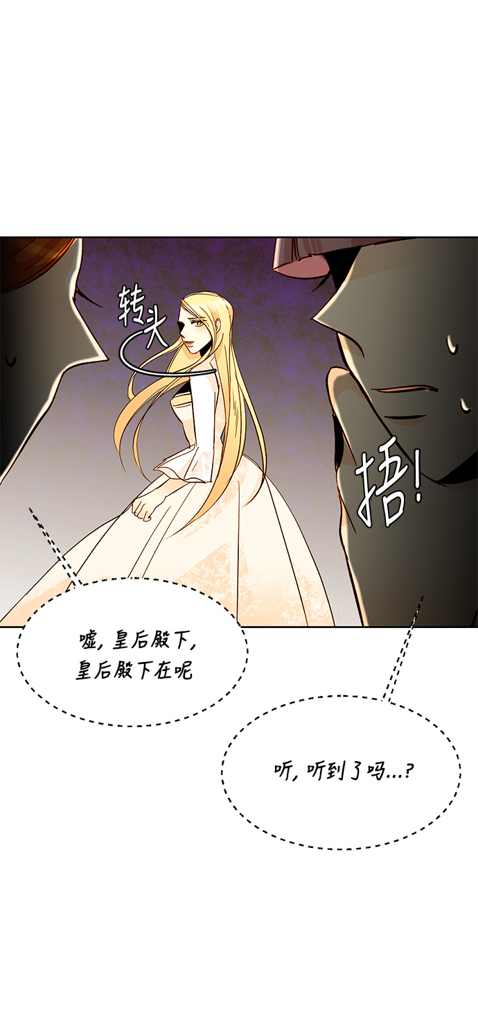 第11话12