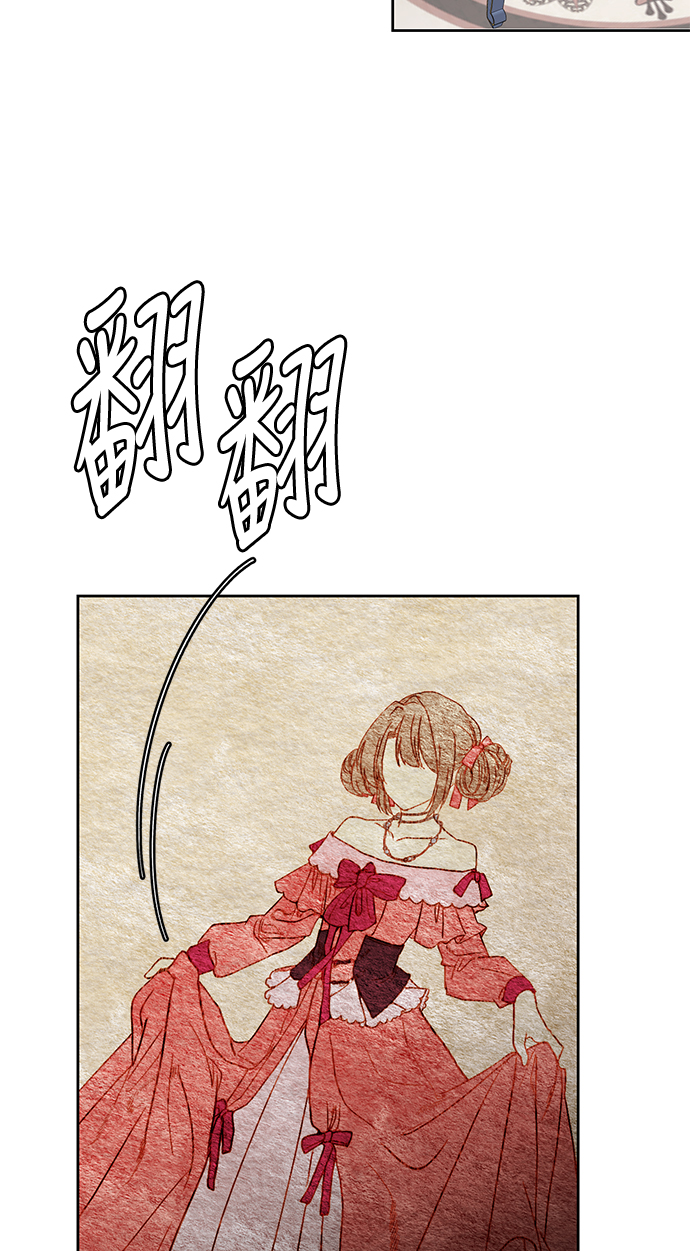 第53话46