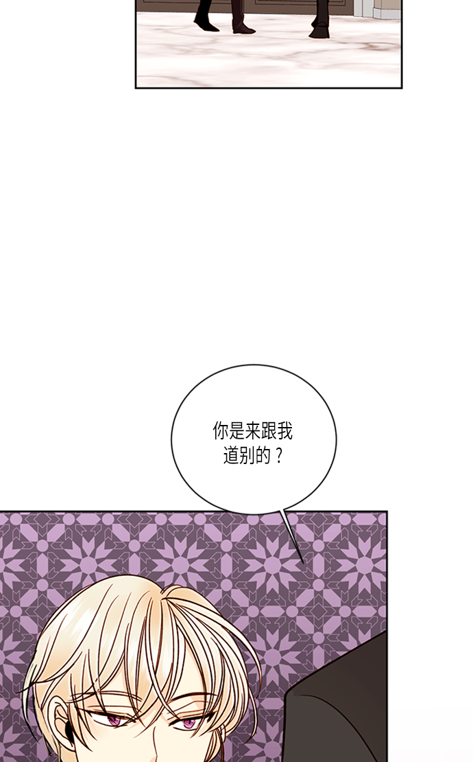 第40话67