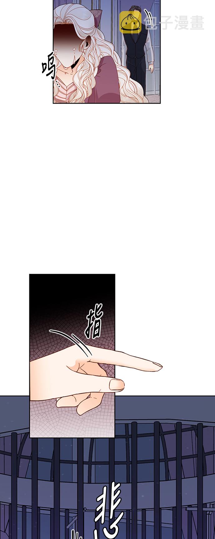 第69话19