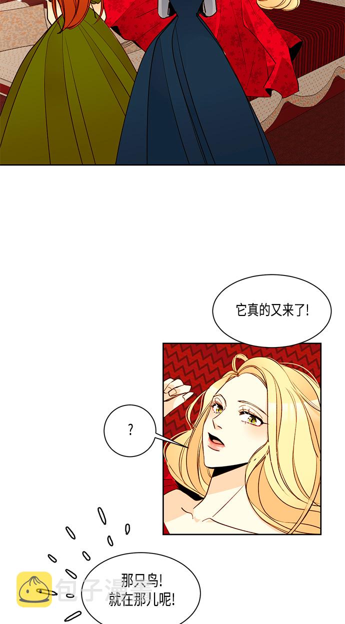 第7话29