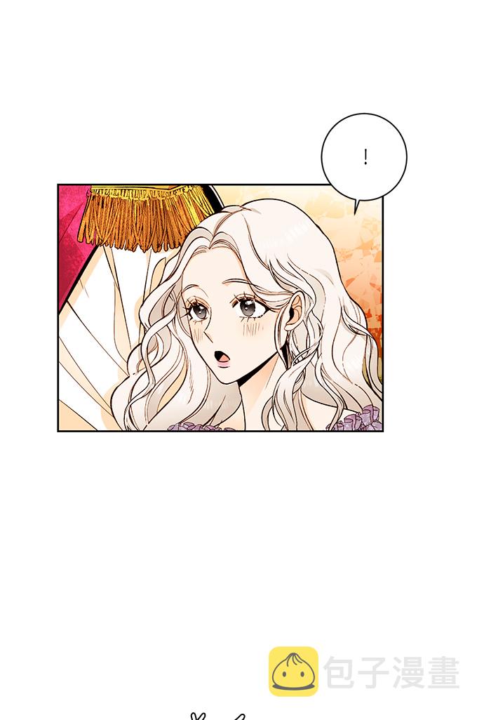 第23话11